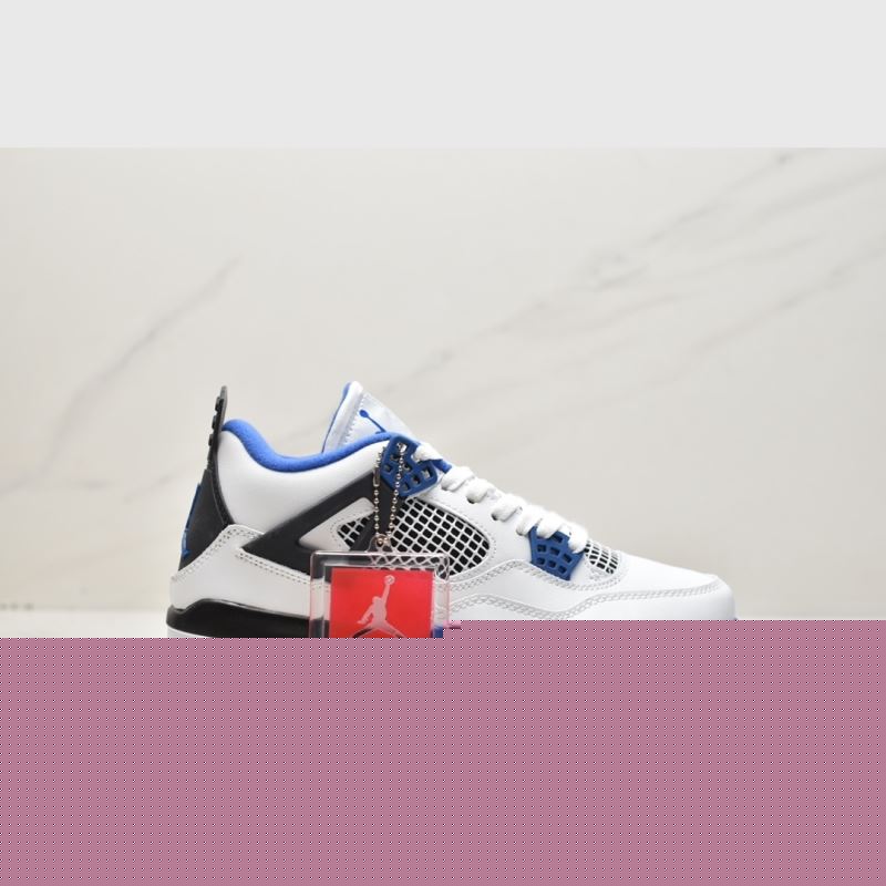 Nike Jordan